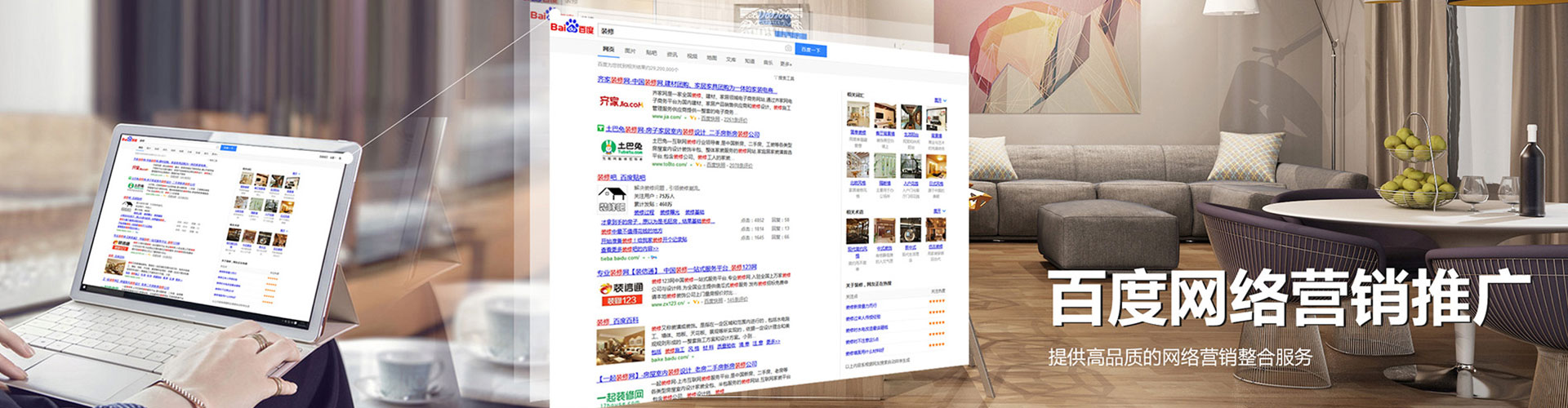 兖州渠道开户返点
