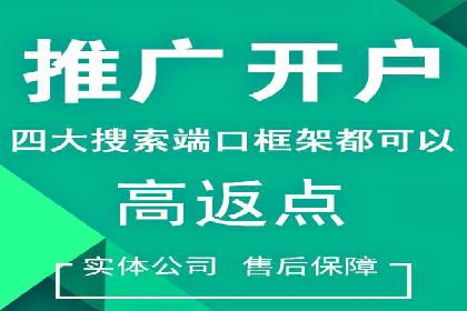 百度信息流：精准推荐，案例分析